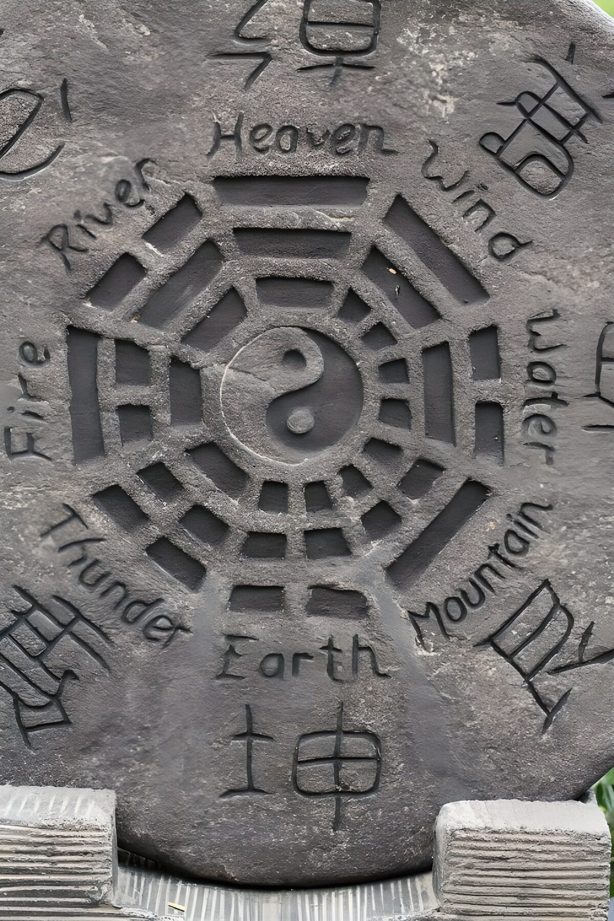 TP64628: Stenen afbeelding Yin Yang